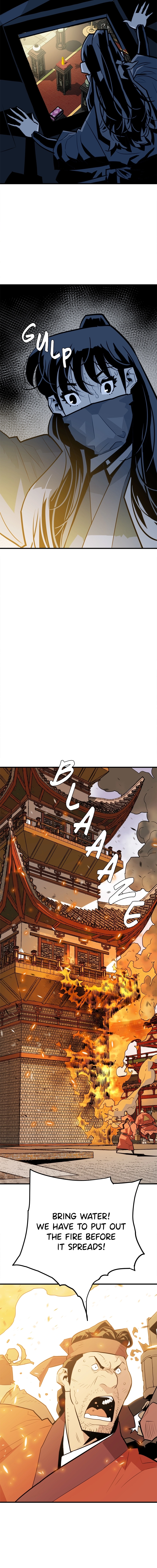 demon lord Chapter 17 Page 12