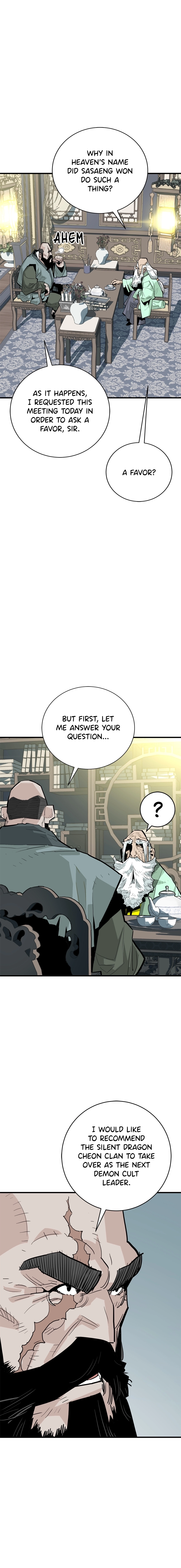 demon lord Chapter 31 Page 5