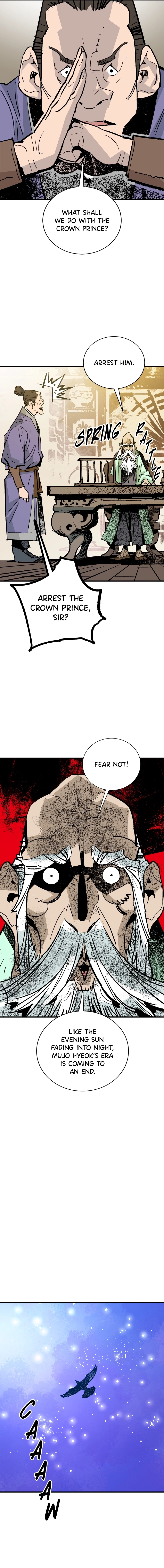 demon lord Chapter 50 Page 5