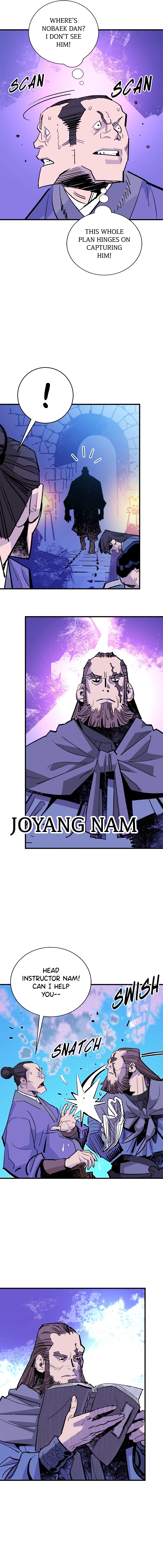 demon lord Chapter 50 Page 13