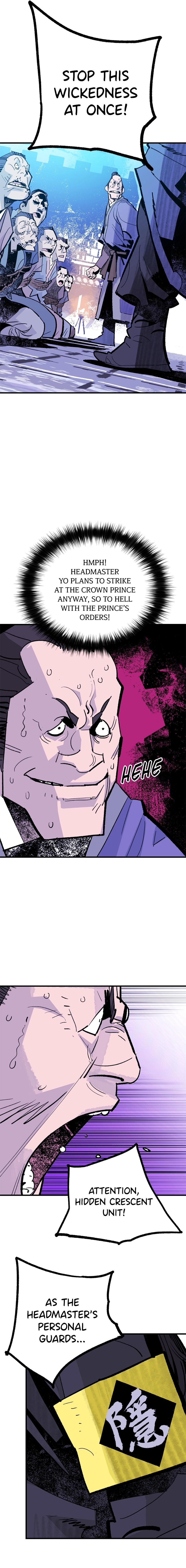 demon lord Chapter 50 Page 17