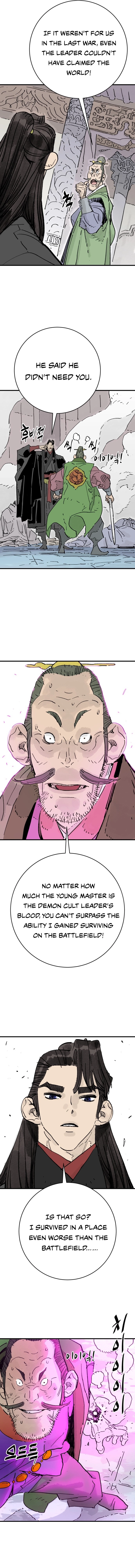 demon lord Chapter 69 Page 11