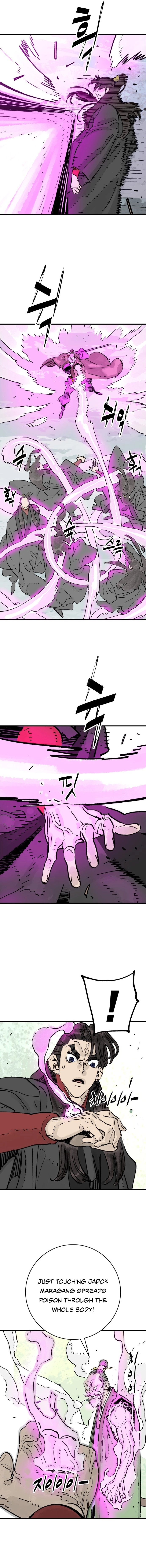 demon lord Chapter 69 Page 13