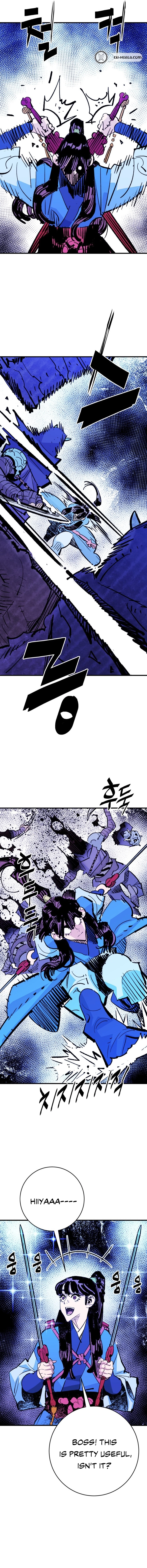 demon lord Chapter 56 Page 12