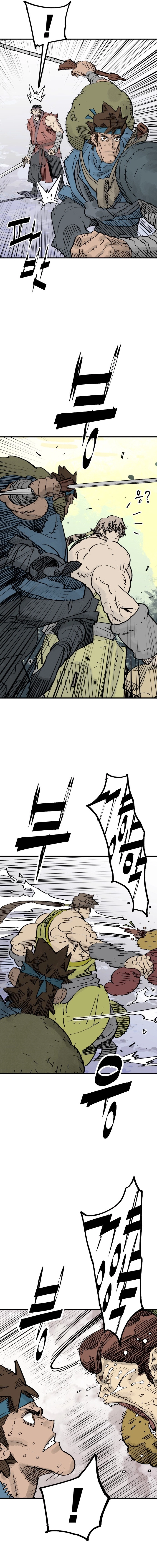 demon lord Chapter 66 - 66 Page 9