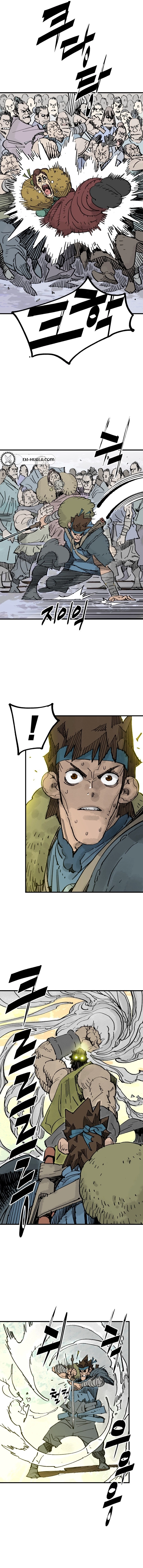 demon lord Chapter 66 - 66 Page 11