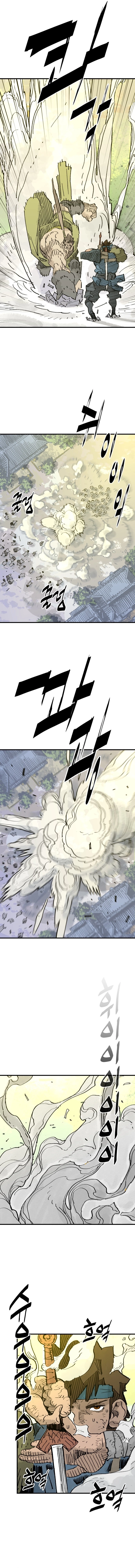 demon lord Chapter 66 - 66 Page 12