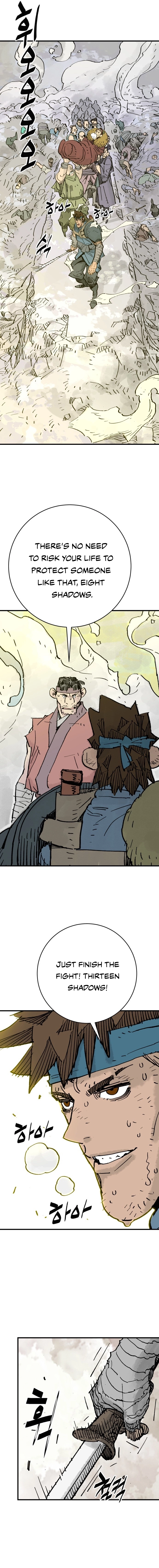 demon lord Chapter 66 - 66 Page 13