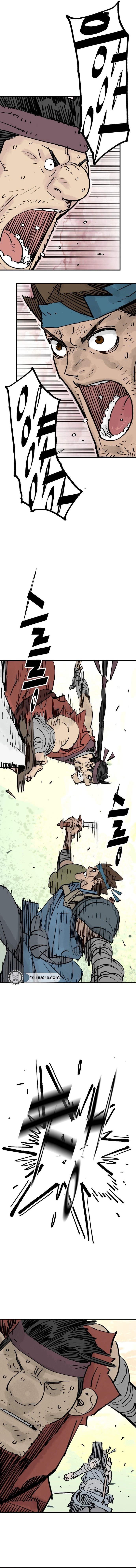 demon lord Chapter 66 - 66 Page 14