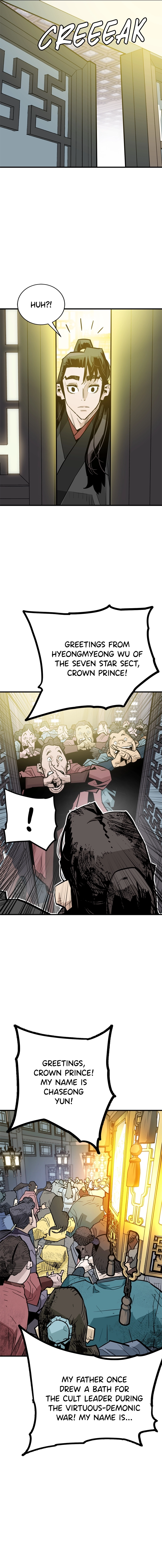 demon lord Chapter 33 Page 10
