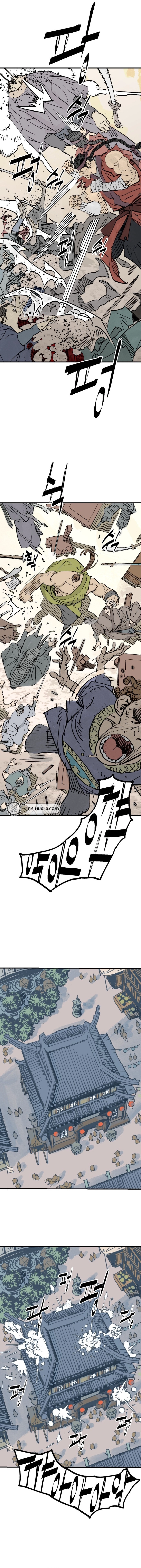 demon lord Chapter 65 Page 8