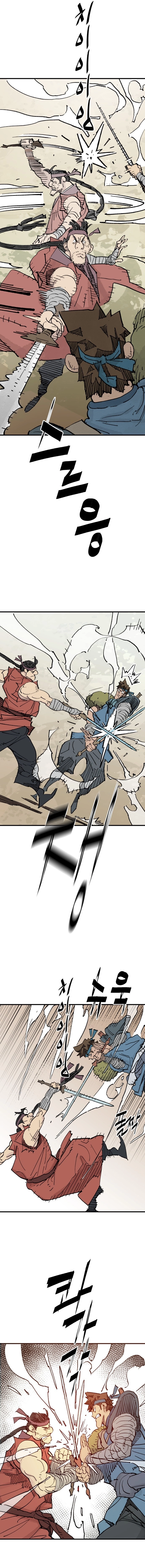 demon lord Chapter 65 Page 13