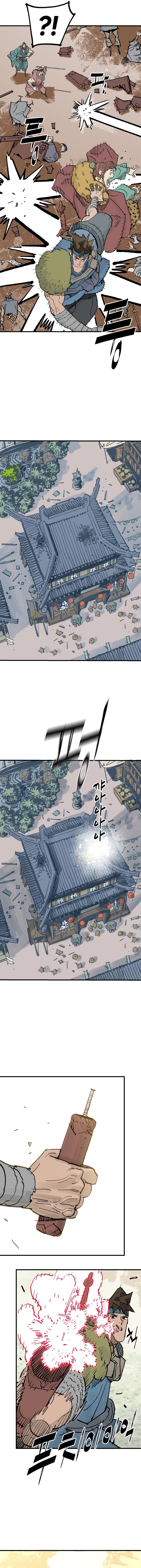 demon lord Chapter 65 Page 15