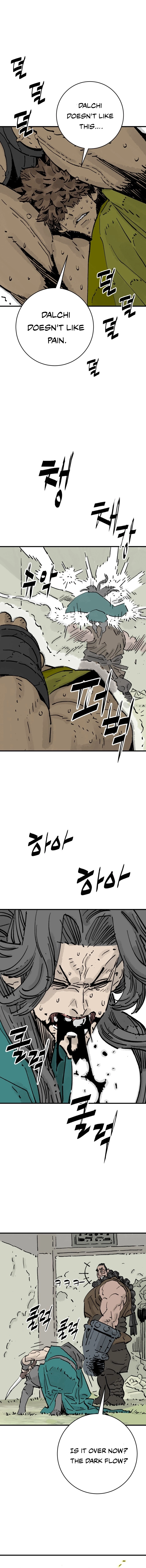 demon lord Chapter 70 Page 7