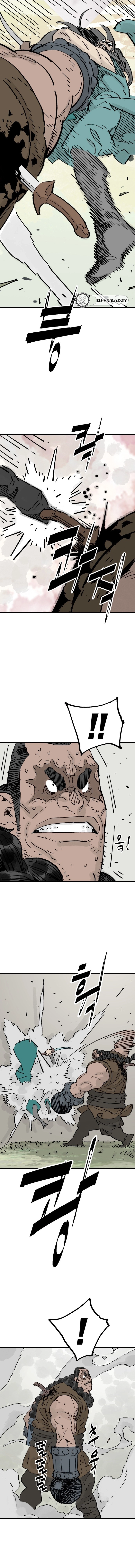 demon lord Chapter 70 Page 11