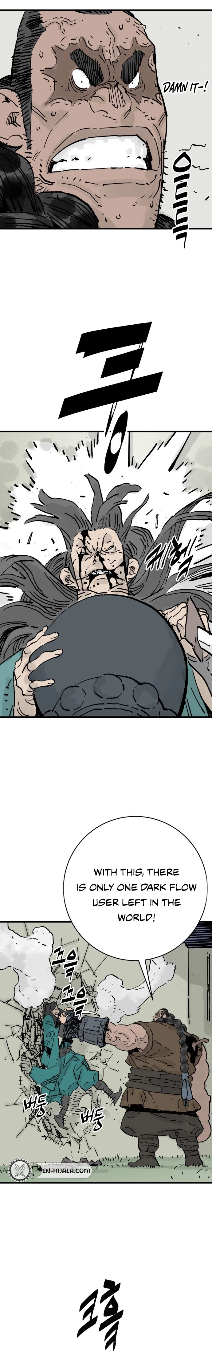 demon lord Chapter 70 Page 12