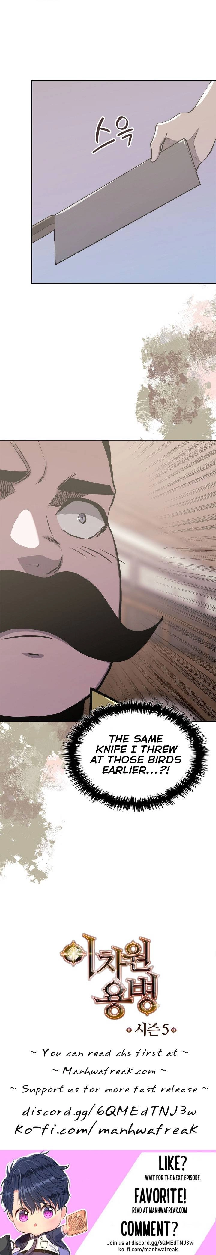 Dimensional Mercenary Chapter 206 Page 8
