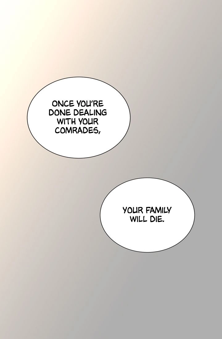 Dimensional Mercenary Chapter 18 Page 21