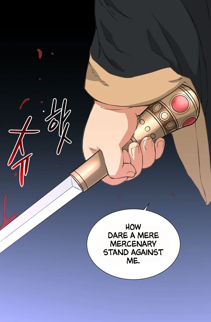 Dimensional Mercenary Chapter 18 Page 36