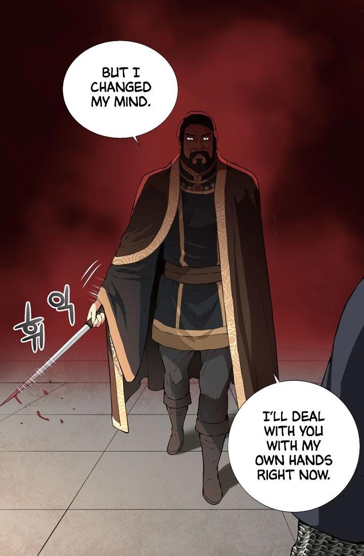 Dimensional Mercenary Chapter 18 Page 45