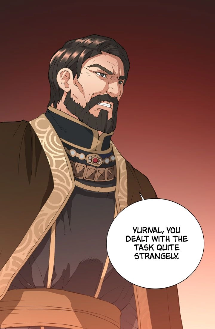 Dimensional Mercenary Chapter 18 Page 50