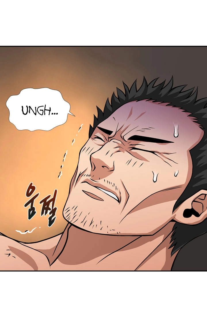 Dimensional Mercenary Chapter 11 Page 39