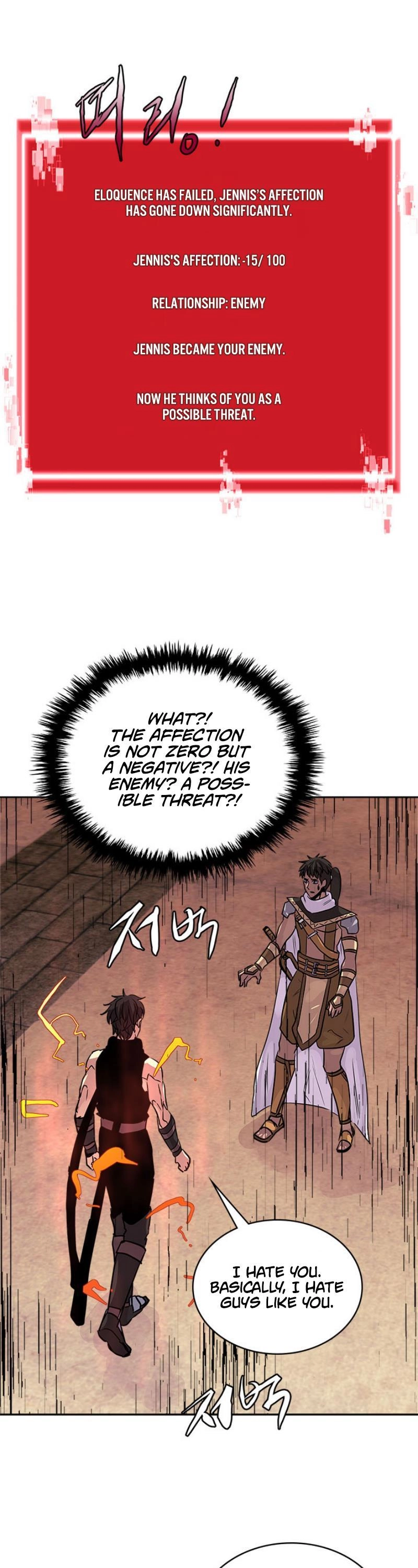 Dimensional Mercenary Chapter 73 Page 31