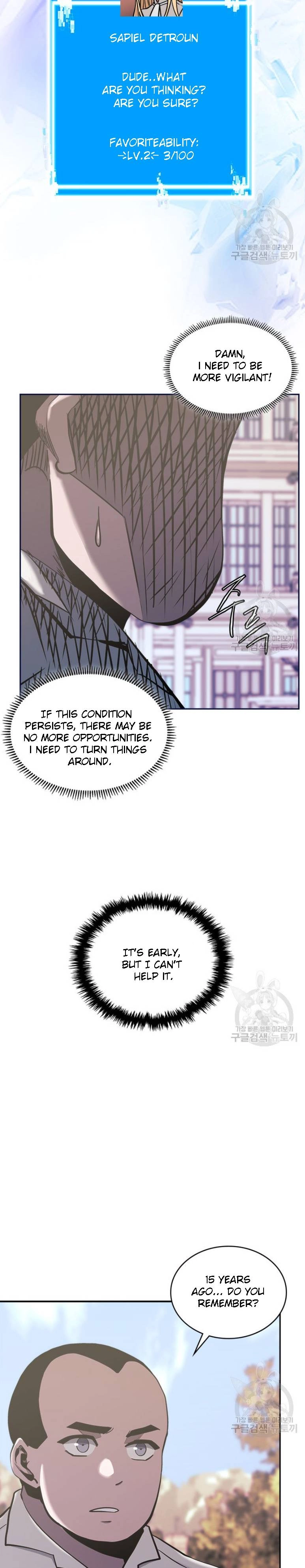 Dimensional Mercenary Chapter 194 Page 5