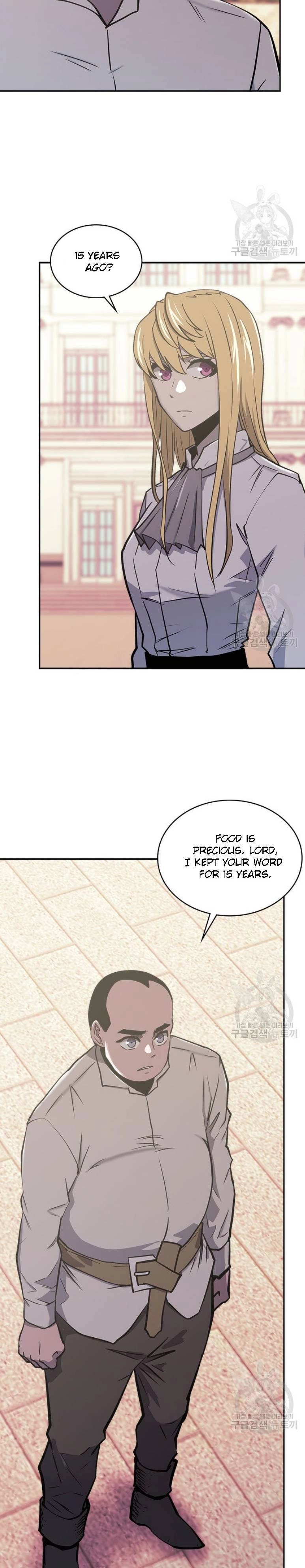 Dimensional Mercenary Chapter 194 Page 6