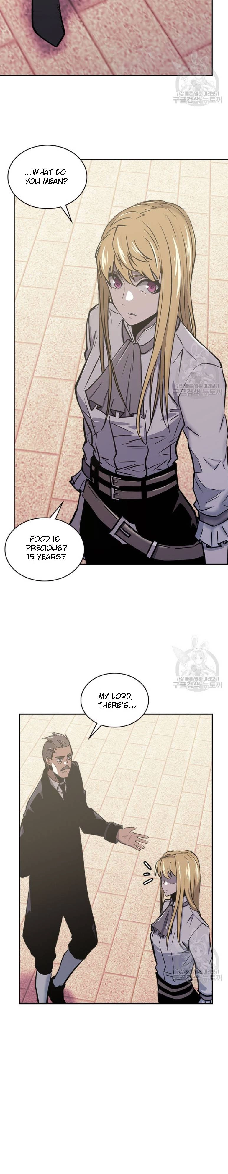 Dimensional Mercenary Chapter 194 Page 7