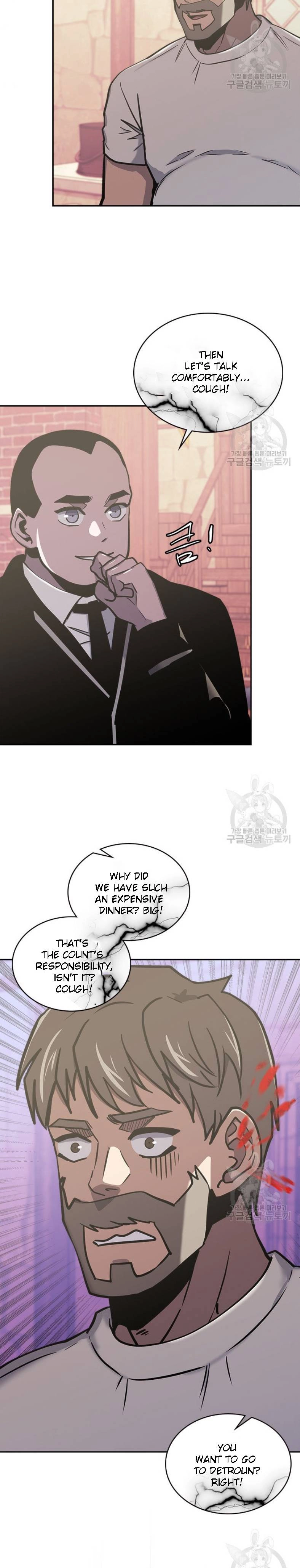 Dimensional Mercenary Chapter 194 Page 20