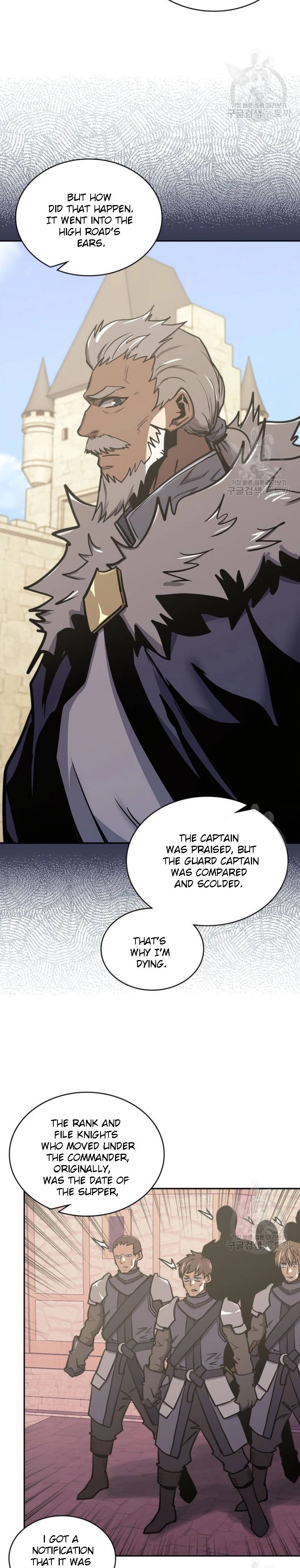 Dimensional Mercenary Chapter 194 Page 23