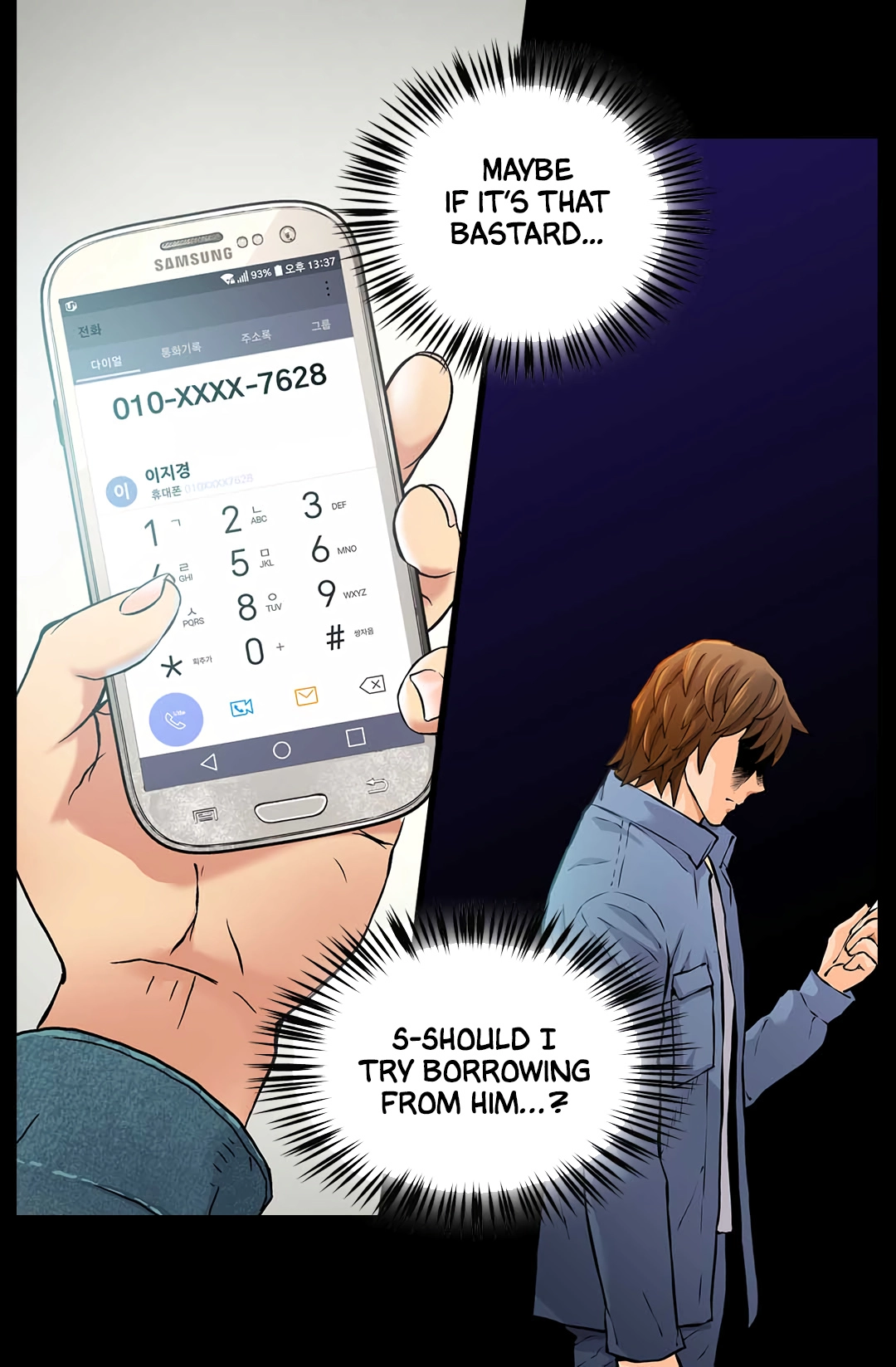 Dimensional Mercenary Chapter 27 Page 43