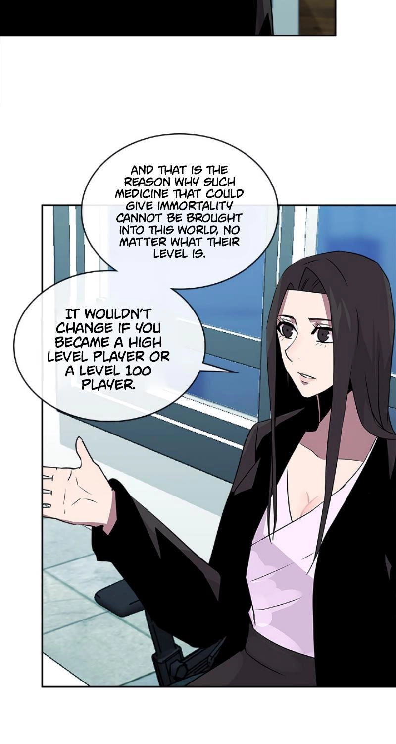 Dimensional Mercenary Chapter 64 Page 18
