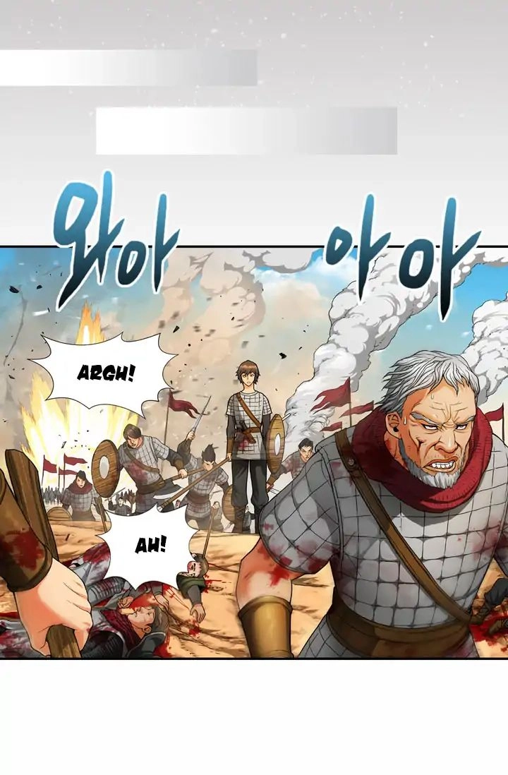 Dimensional Mercenary Chapter 1 Page 8