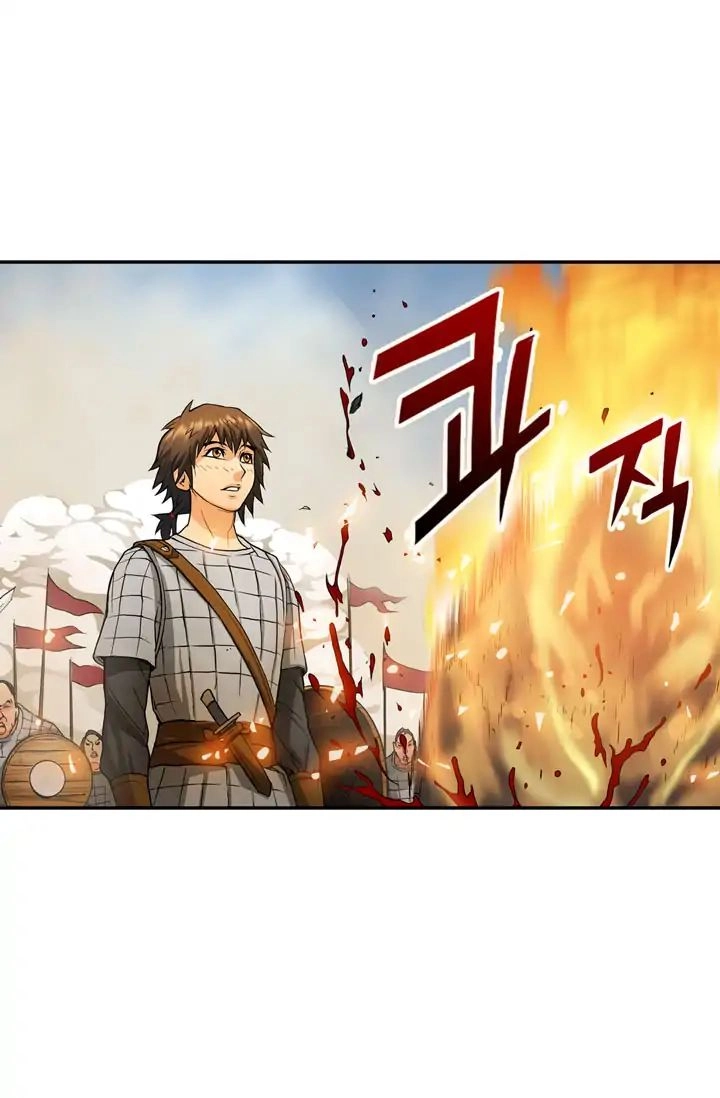 Dimensional Mercenary Chapter 1 Page 11