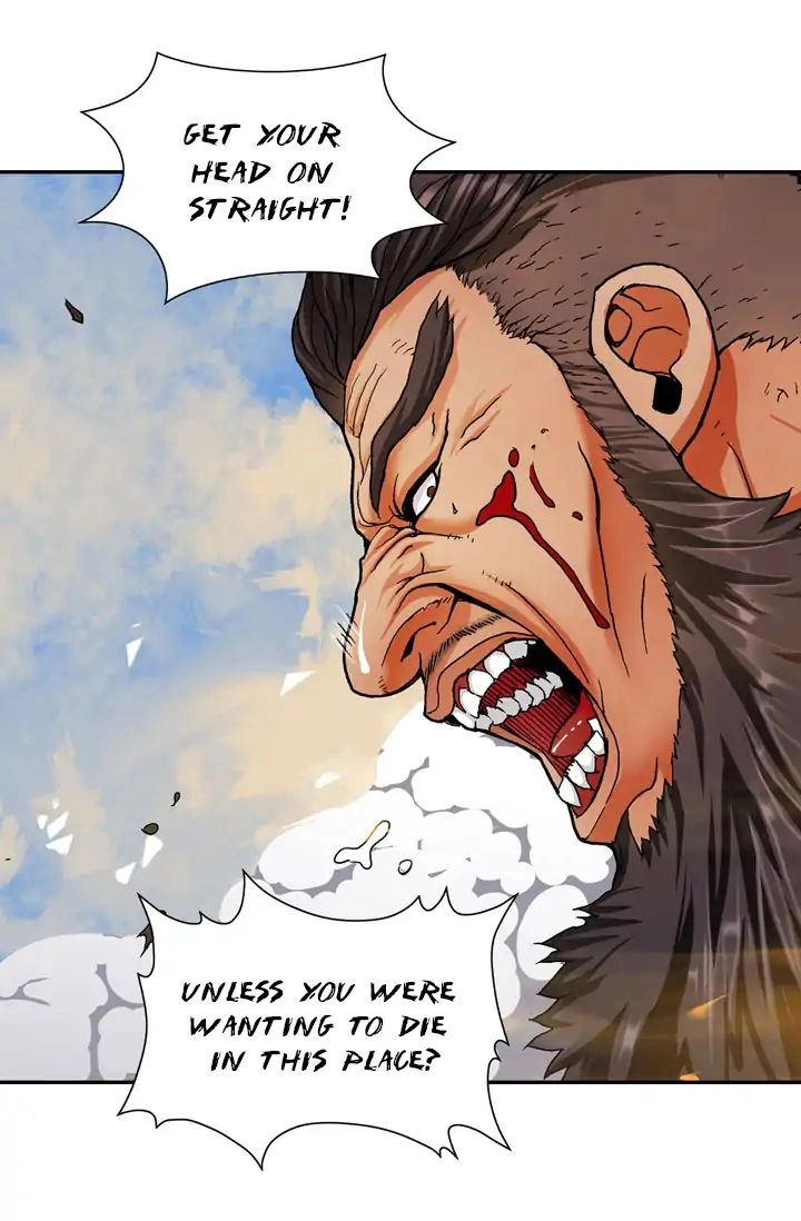 Dimensional Mercenary Chapter 1 Page 17