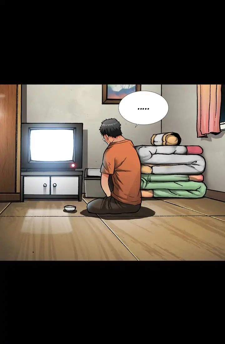 Dimensional Mercenary Chapter 1 Page 24