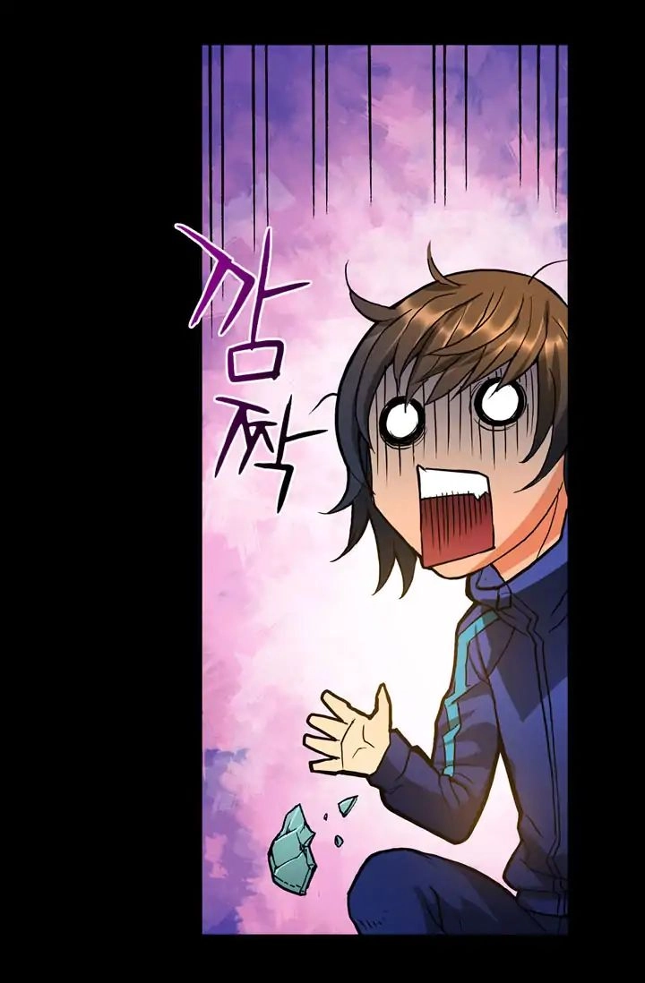 Dimensional Mercenary Chapter 1 Page 33