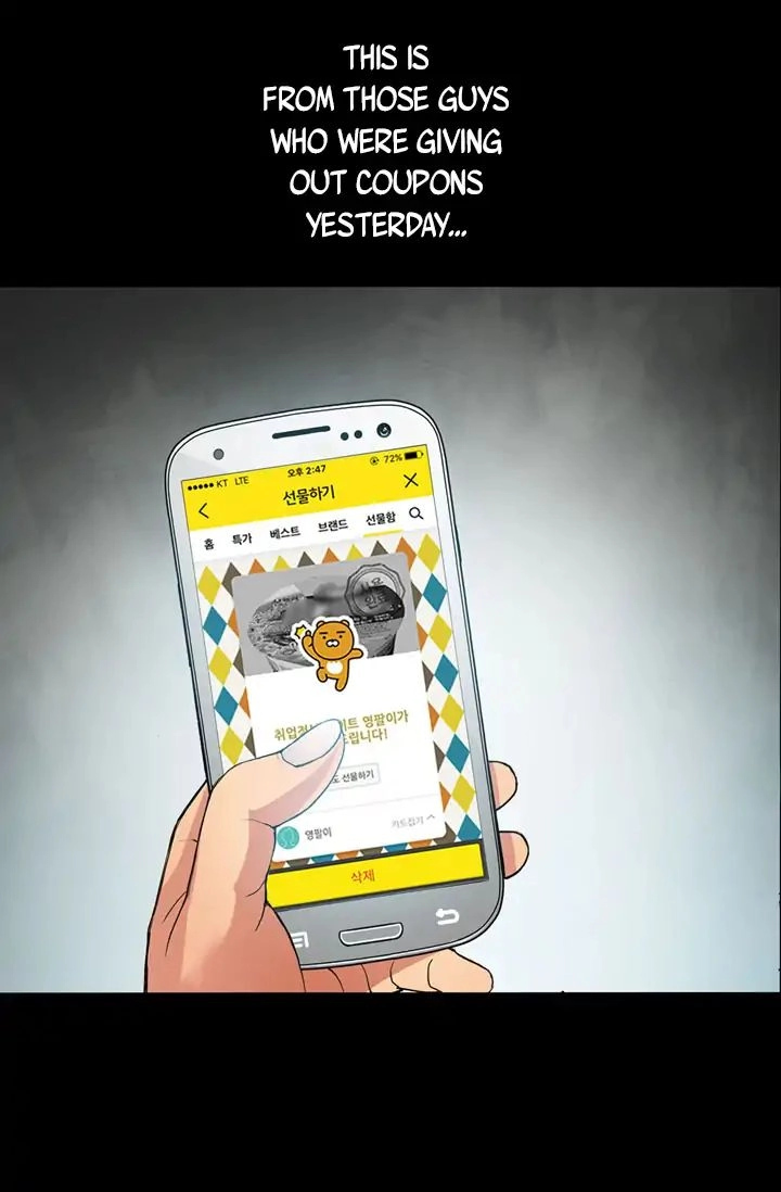 Dimensional Mercenary Chapter 1 Page 50