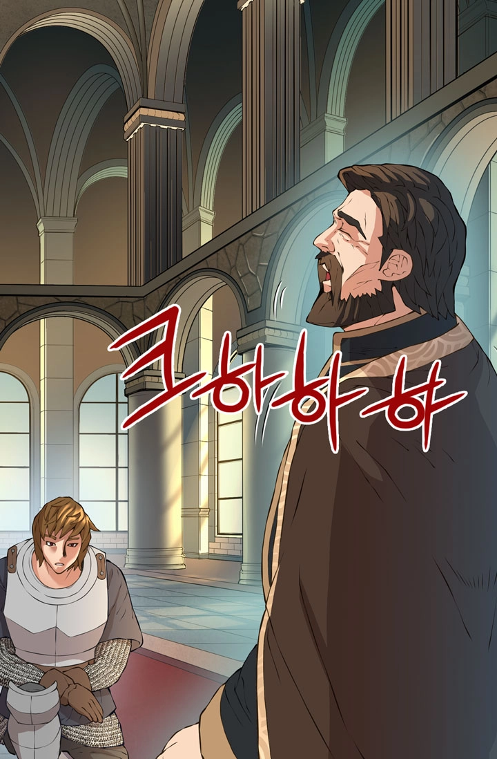 Dimensional Mercenary Chapter 19 Page 21