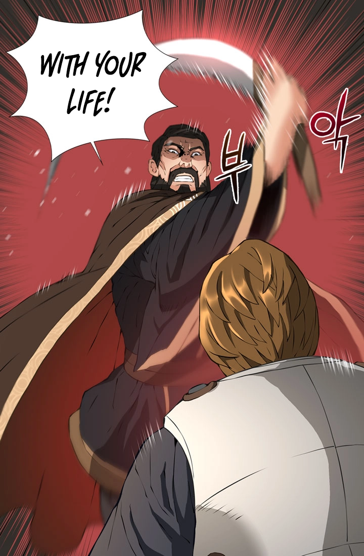 Dimensional Mercenary Chapter 19 Page 30