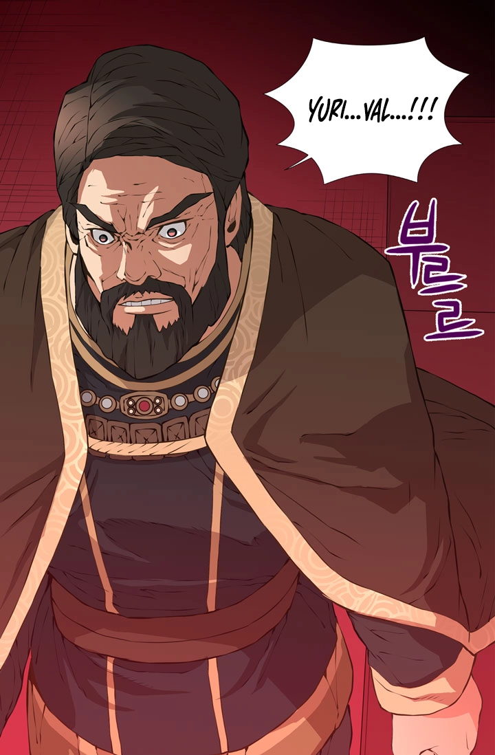 Dimensional Mercenary Chapter 19 Page 66
