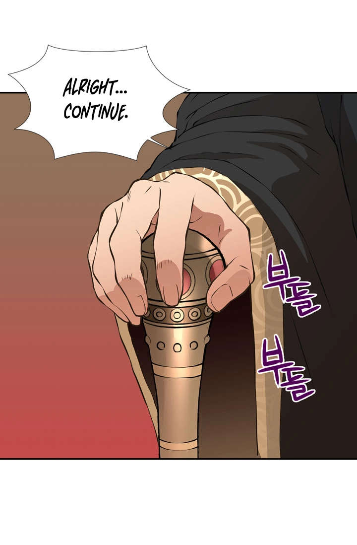 Dimensional Mercenary Chapter 19 Page 68