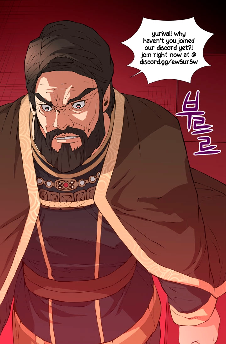 Dimensional Mercenary Chapter 19 Page 70