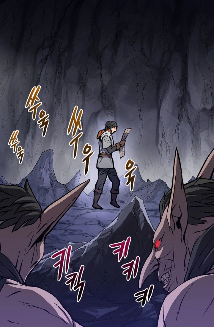 Dimensional Mercenary Chapter 10 Page 9