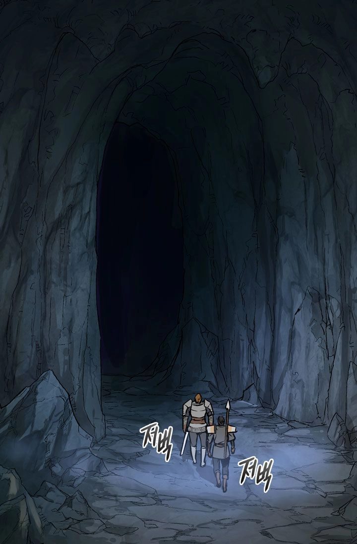 Dimensional Mercenary Chapter 10 Page 17