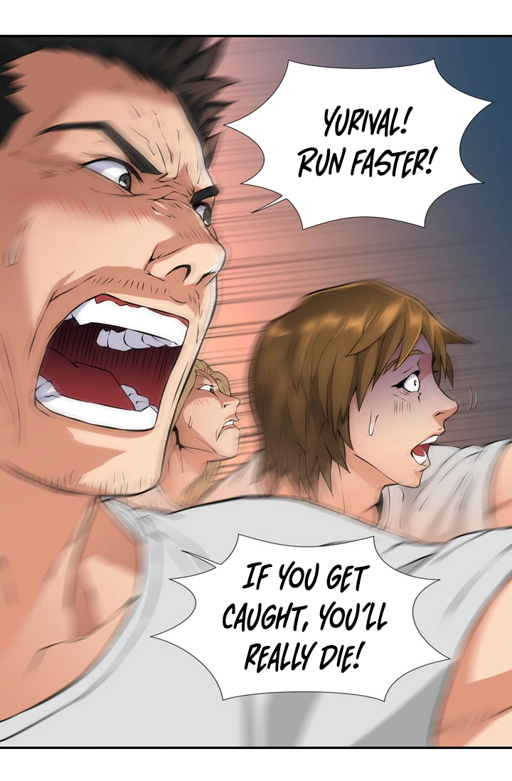 Dimensional Mercenary Chapter 14 Page 7