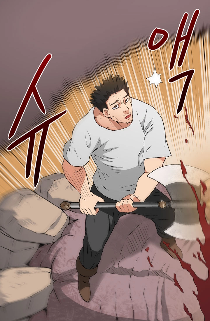 Dimensional Mercenary Chapter 14 Page 40