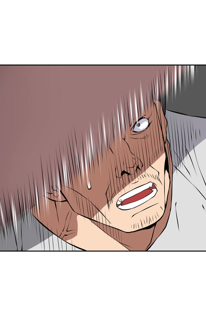 Dimensional Mercenary Chapter 14 Page 43